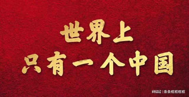 俄专家：西方国家试图篡改事实，但首先发现南极洲的是俄罗斯