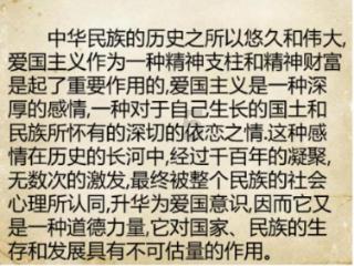 中国驻巴塞罗那总领馆：发布圣家堂游览提示