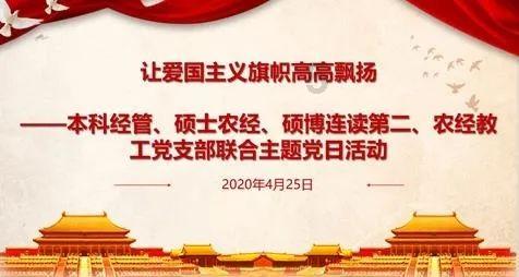 3D公共巴士停靠2