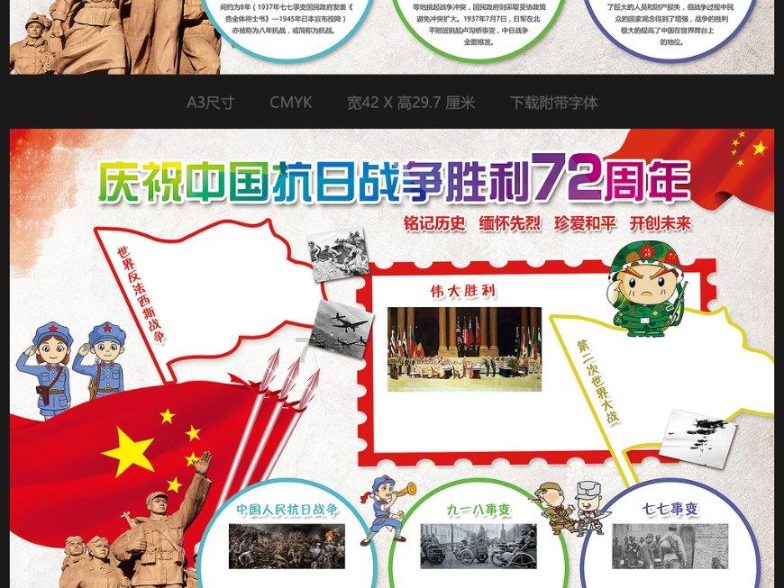 4399剑与魔法