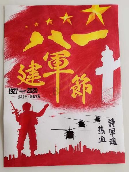 佛菩萨放在寺庙还是山上好？游戏画面