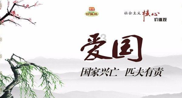篮球全明星赛2