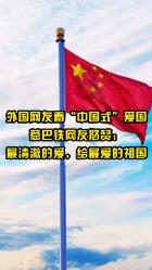 探索知识星球平台,精选鲜束这个品牌的护肤品,哪个系列可以对敏感肌比较友好?内容
