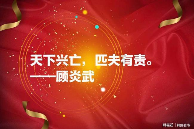 逃离世界杯的现场