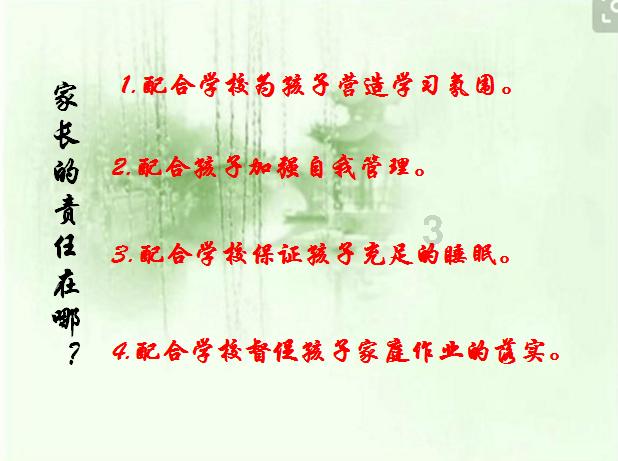 湖南严打涉众型经济犯罪 “盛大金禧”案被依法办理