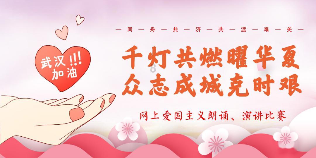 乌克兰总统:乌将坚持对伊尔-76运输机坠毁事件进行国际调查
