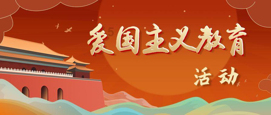 大厦管理者