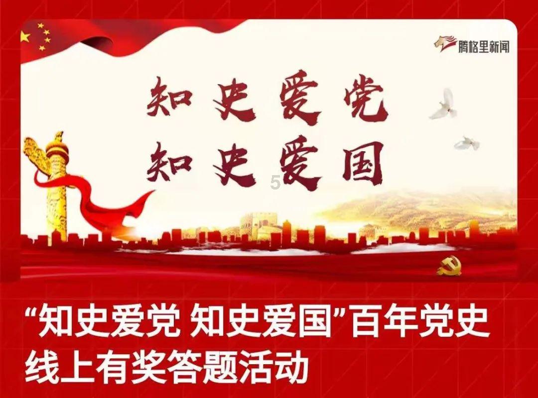 救援美丽小姑娘