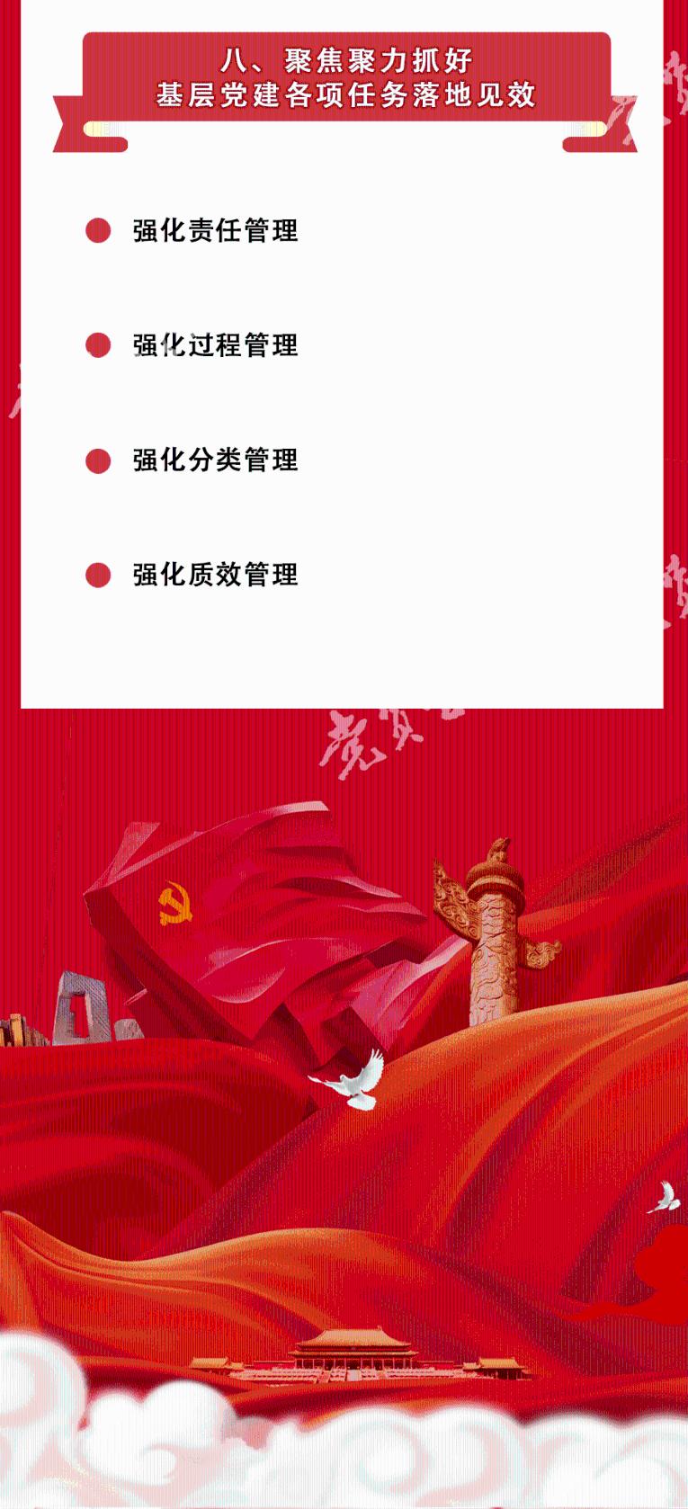 晶体管