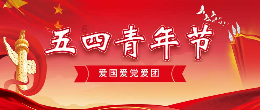 冰箱≠万能柜!哪些年货不能放冰箱?