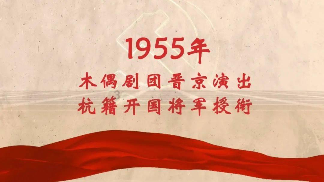 石楼县2024年春节元宵节系列文化活动新鲜出炉