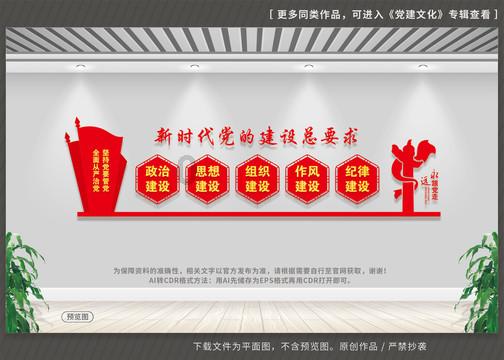 逃离猎人住宅