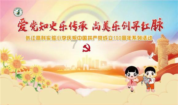 真三国无双7