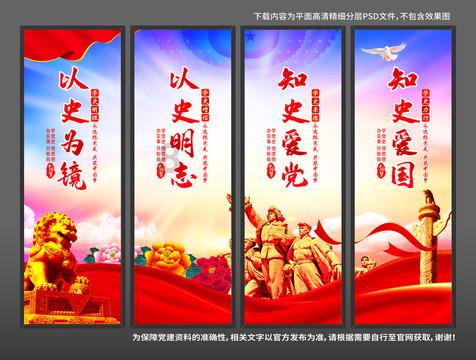 蝴蝶领结