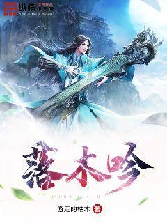 秦时明月中小高与大铁锤助阵农家,盖聂预言罗网将成帝国掘墓人