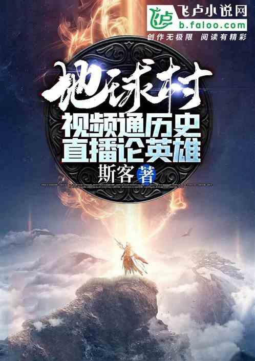沪江开心词场