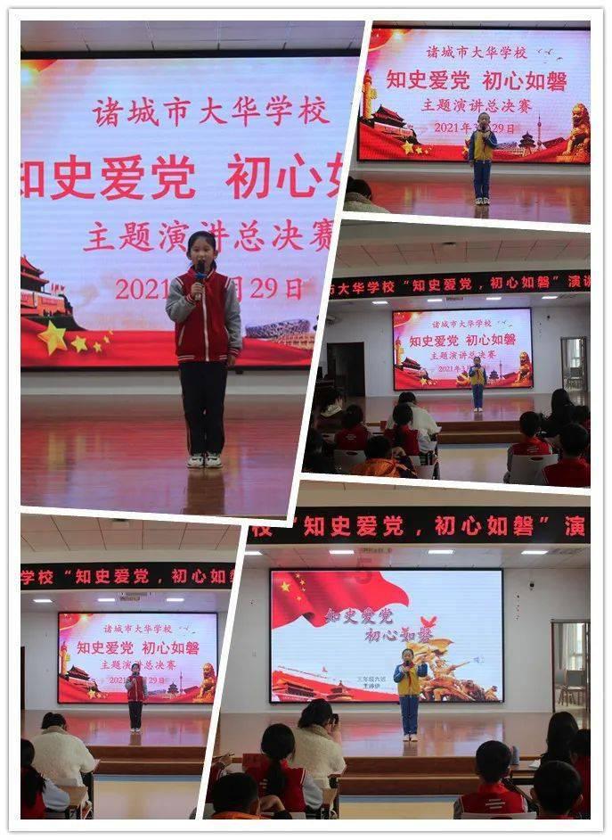 点燃的炸弹人