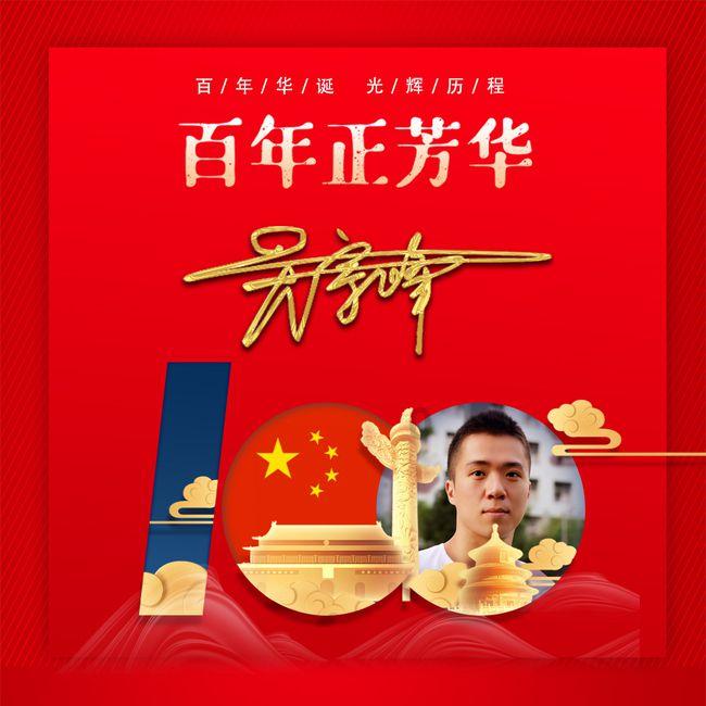 外星生物曾到访?且看秦始皇时期发生的灵异事件