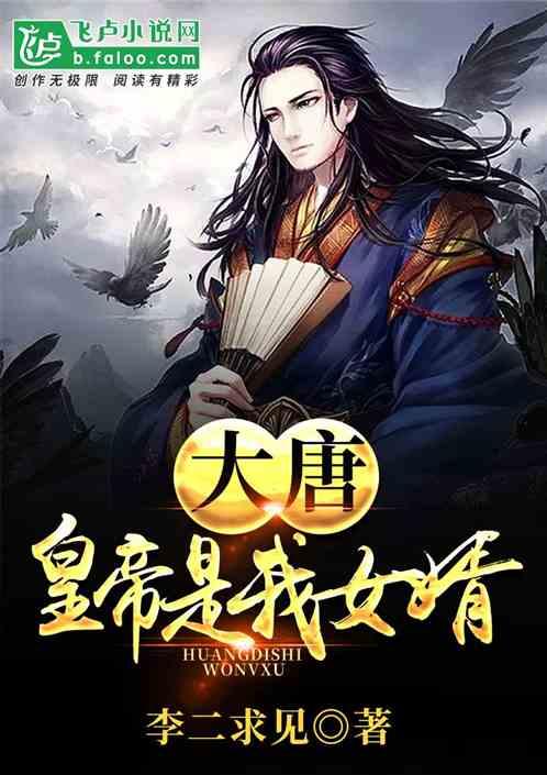中储粮集团公司推广‘惠三农’综合服务平台