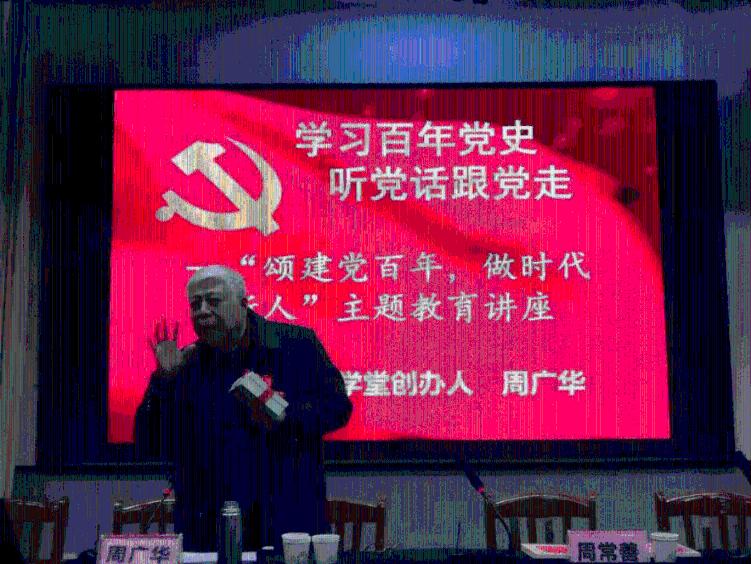 薄樱鬼：风之章