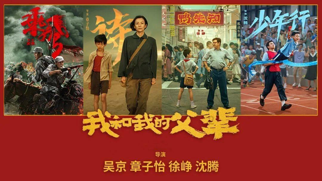 古诗词有哪些游戏画面