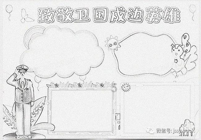 女孩的美发店
