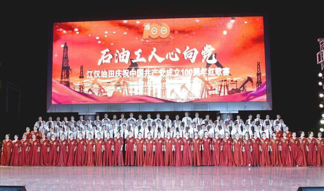 四川博驰环境：专业设计、施工，为您呈现集流直上三层花喷泉的壮观景象