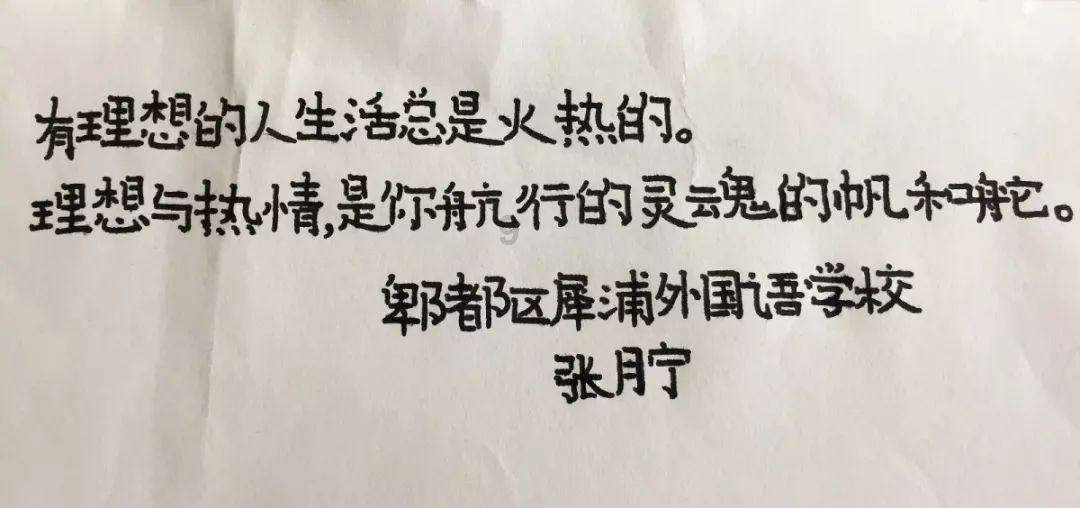 草原新生代歌手阿比亚斯一曲《谢谢你爱我》 感恩天下父母心