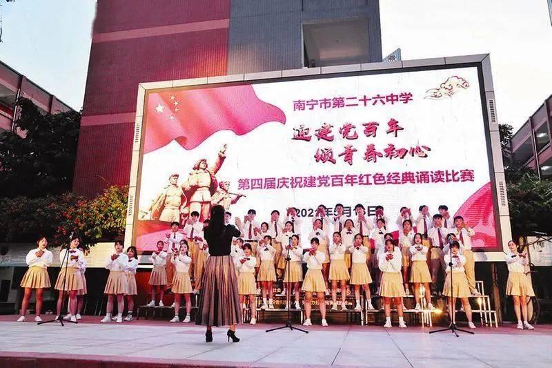 我市三大产业集群发展能级不断提升