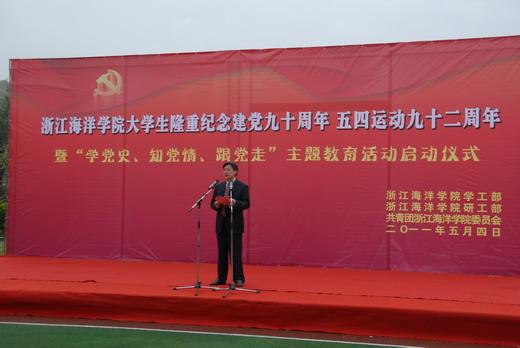 足协为何单独官宣泰山获准入?津媒:真正的准入名单短期内难官宣