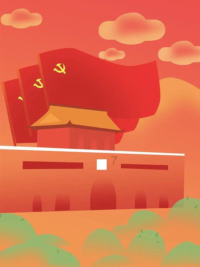 逃离游戏研究中心