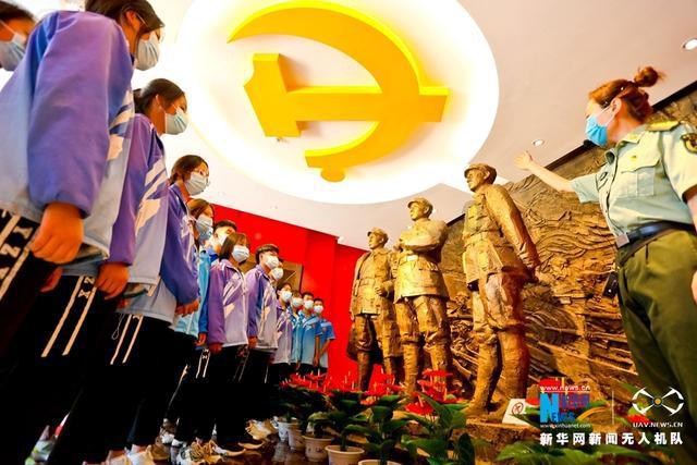 嘉日单词