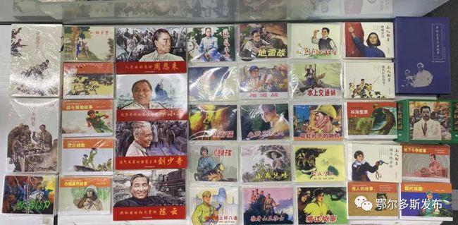 动力新科重组布局双主业两年亏逾39亿 重卡子公司2023年销量仅1万辆降23%