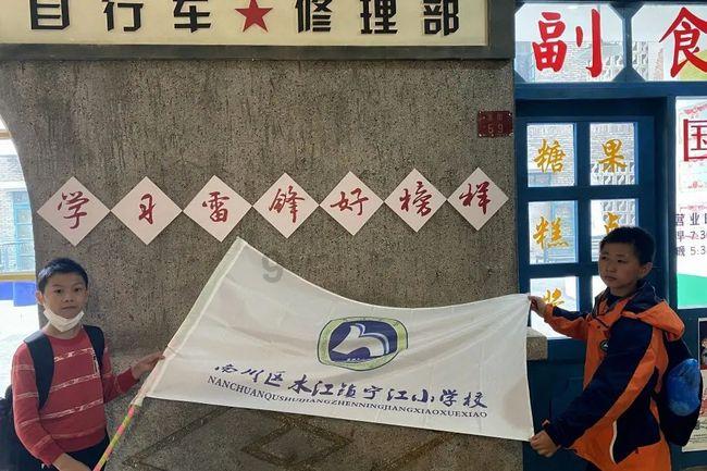 寻梦环游记找吉他