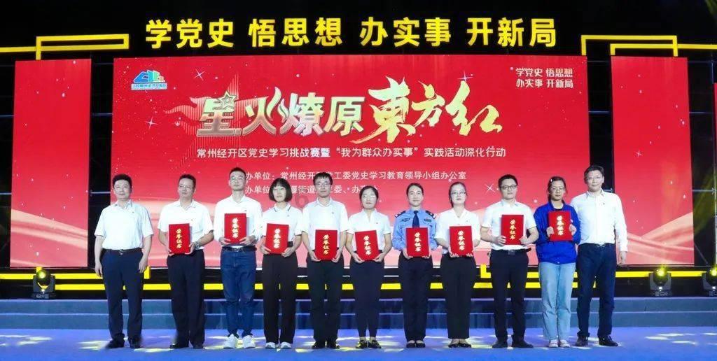 美图秀秀下载2023最新版