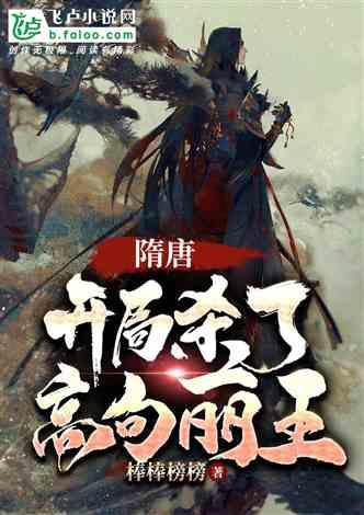 燃烧吧大脑装瓶子游戏