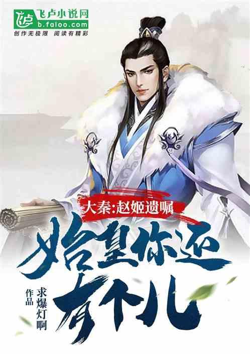 小猪佩奇小小冒险