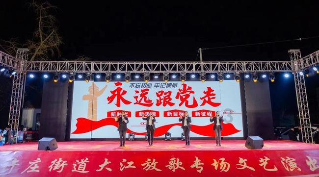 召唤神龙万宁版祖龙