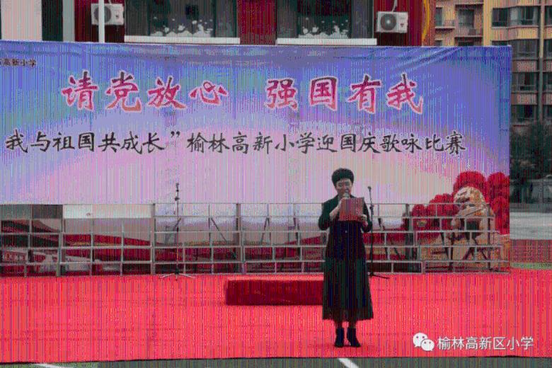 好朋友和闺蜜绝交了怎么用四字词语安慰？游戏画面