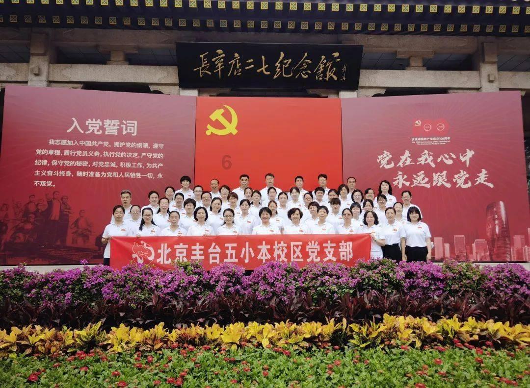 海口一钓友在西湖钓上“巨型鲶鱼”!钓友:约30多斤左右...