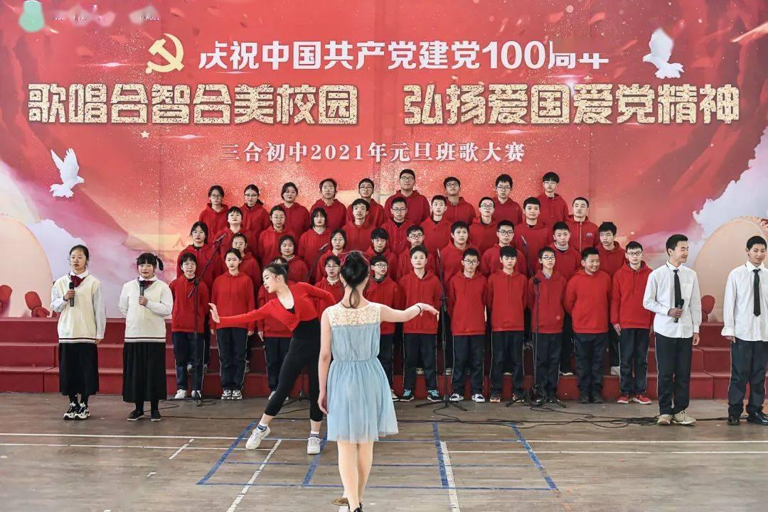 逃离陈旧房3