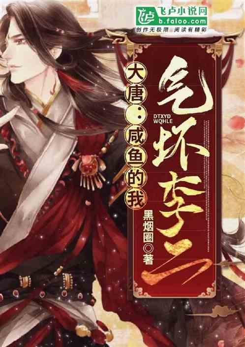上班之后，你最害怕遇到什么事呢？