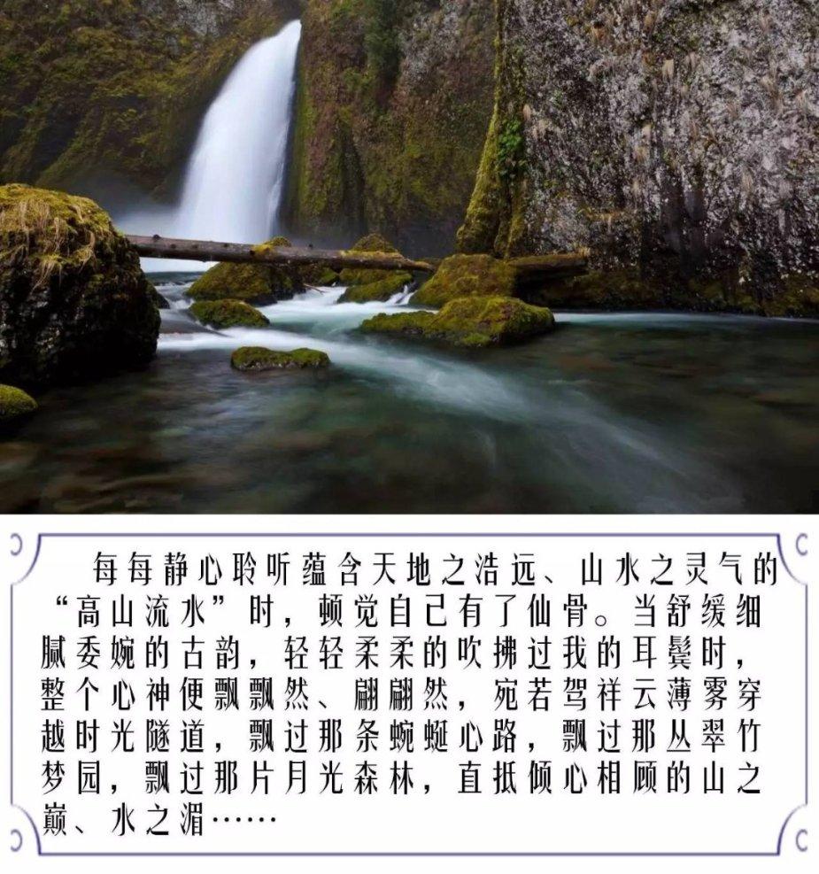 中土世界暗影魔多