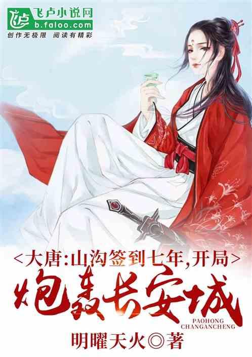 乒乓球的挑战大赛