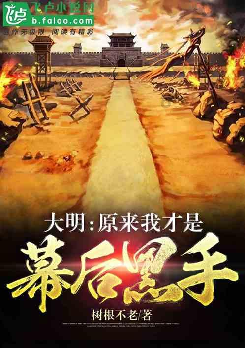 阿里云推出了《幻兽帕鲁》游戏联机服务