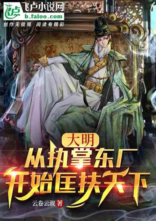 黄金矿工海底版
