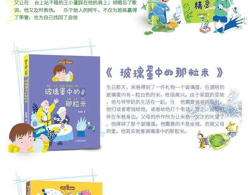 探索从七普看我国人口发展有哪些新特点?,解开你的疑惑