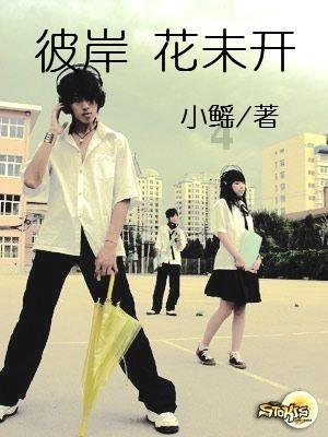 灭蚊灯的灯为什么会来回摆动?-最专业的问答类网站