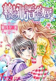 “钱塘征信”来了！第三张个人征信牌照将加速落地