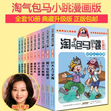 公共场合拍摄明星会侵犯人权吗？不愿被拍应该怎么办？游戏画面